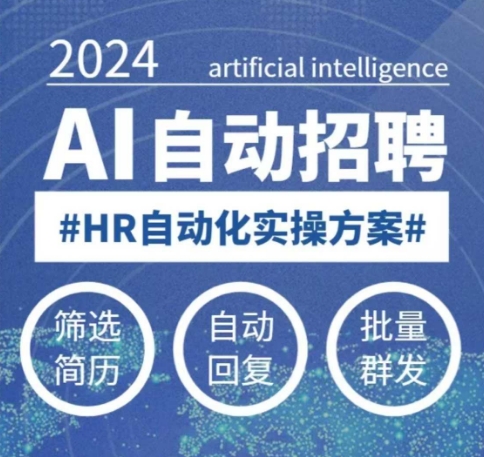 20250211122123-67ab40c3d9c37