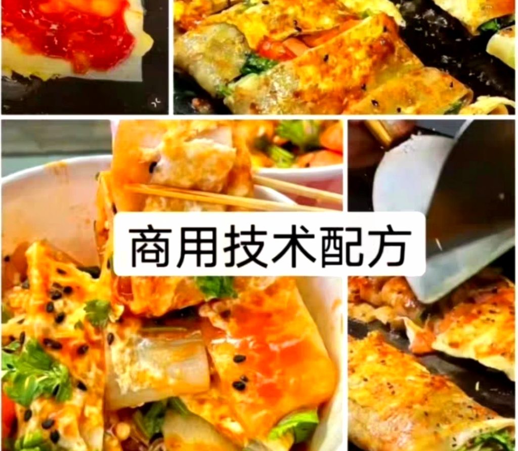 Screenshot_20250409_113157_com.taobao.idlefish_edit_2473357254237699