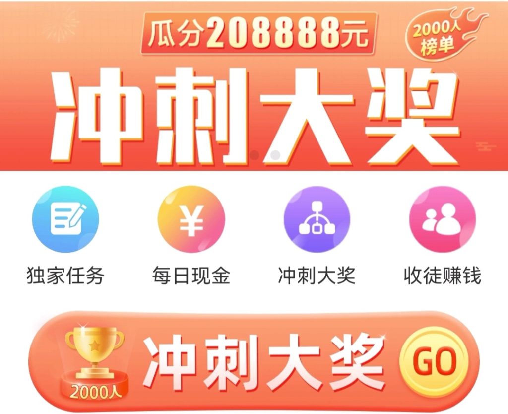 Videoframe_20250402_180319_com.android.gallery3d_edit_2027911197722335