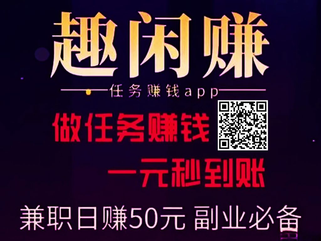 Videoframe_20250402_183146_com.android.gallery3d